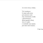 poesie2 quar